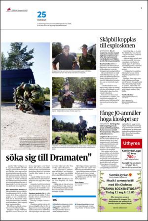 ekuriren_st-20150808_000_00_00_005.pdf