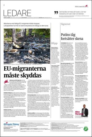 ekuriren_st-20150811_000_00_00_002.pdf