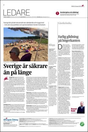 ekuriren_st-20150814_000_00_00_002.pdf