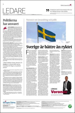 ekuriren_st-20150815_000_00_00_002.pdf