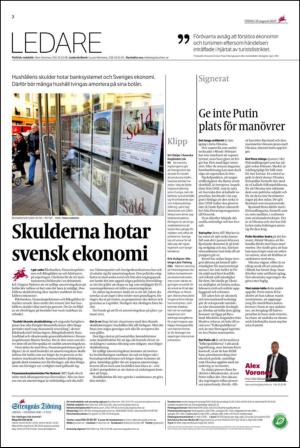 ekuriren_st-20150818_000_00_00_002.pdf