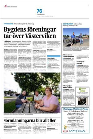 ekuriren_st-20150818_000_00_00_005.pdf