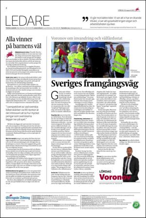 ekuriren_st-20150822_000_00_00_002.pdf