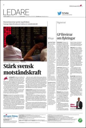 ekuriren_st-20150826_000_00_00_002.pdf