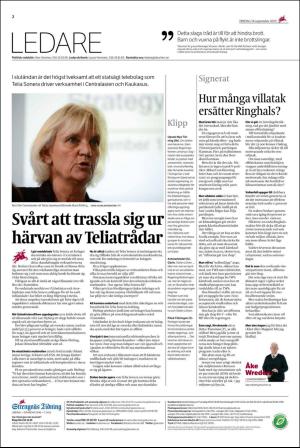 ekuriren_st-20150918_000_00_00_002.pdf