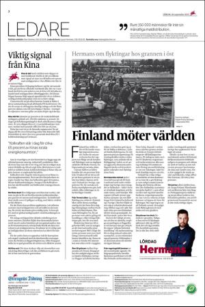 ekuriren_st-20150926_000_00_00_002.pdf