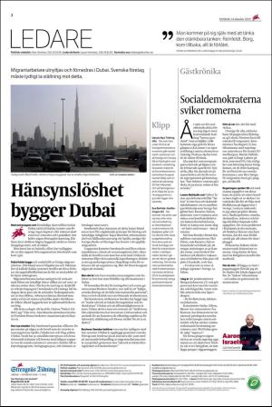 ekuriren_st-20151014_000_00_00_002.pdf