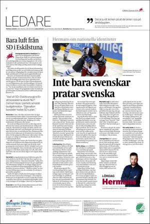 ekuriren_st-20160109_000_00_00_002.pdf