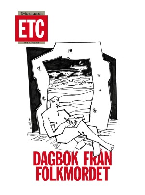 ETC 2025-04-11