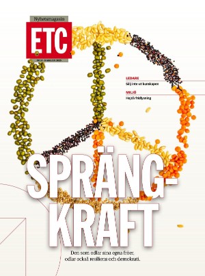 ETC 2025-08-08