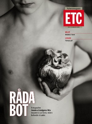 ETC 2025-08-15