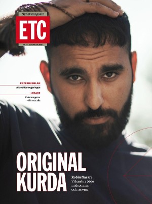 ETC 2025-08-22