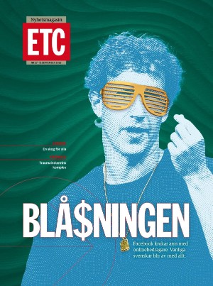 ETC 2025-09-12