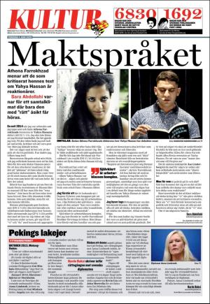 expressen-20200604_000_00_00_006.pdf