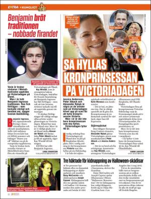 extra-20180712_000_00_00_012.pdf