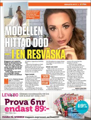 extra-20190808_000_00_00_027.pdf