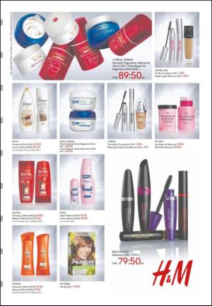 falukuriren_seksjon-20120731_000_00_00_007.pdf