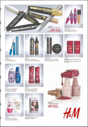 falukuriren_seksjon-20121030_000_00_00_011.pdf