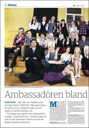 falukuriren_seksjon-20140524_000_00_00_010.pdf