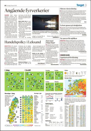 falukuriren_seksjon-20150429_000_00_00_003.pdf