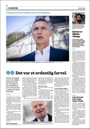 fedrelandsvennen-20180721_000_00_00_012.pdf