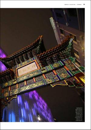 fedrelandsvennen_godhelg-20180811_000_00_00_023.pdf