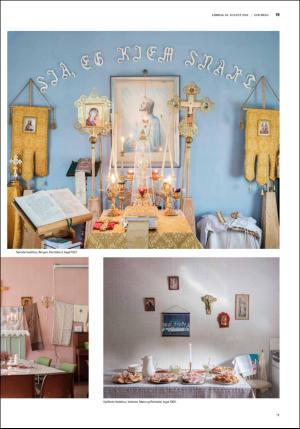 fedrelandsvennen_godhelg-20180818_000_00_00_019.pdf