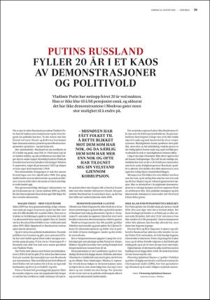 fedrelandsvennen_godhelg-20190824_000_00_00_029.pdf