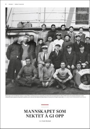 fedrelandsvennen_godhelg-20200307_000_00_00_004.pdf