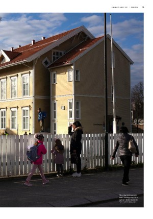 fedrelandsvennen_godhelg-20210424_000_00_00_015.pdf