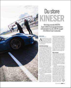 finansavisen_motor-20161210_000_00_00_031.pdf