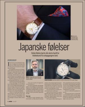 finansavisen_motor-20170715_000_00_00_042.pdf