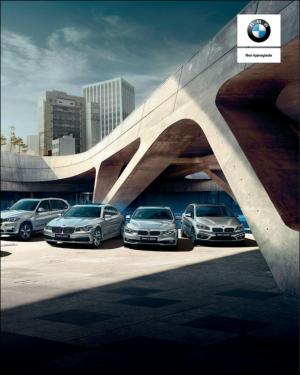 finansavisen_motor-20180721_000_00_00_023.pdf