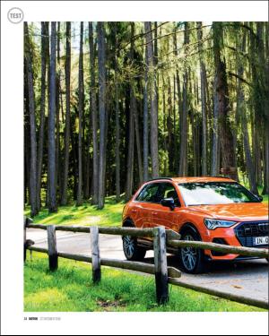 finansavisen_motor-20181027_000_00_00_034.pdf