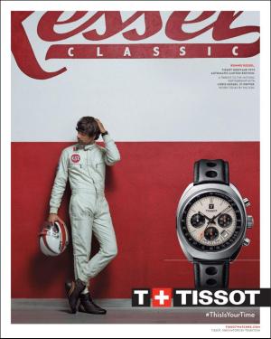 finansavisen_motor-20190525_000_00_00_007.pdf