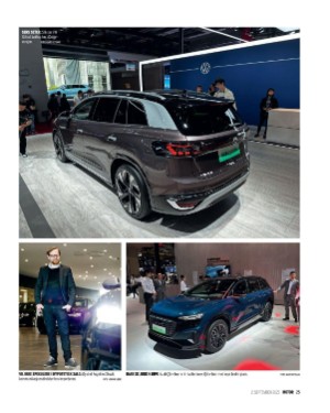 finansavisen_motor-20230902_000_00_00_025.pdf