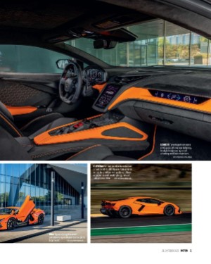 finansavisen_motor-20231021_000_00_00_011.pdf