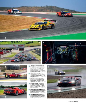 finansavisen_motor-20250412_000_00_00_025.pdf