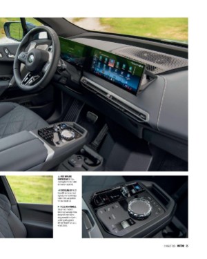 finansavisen_motor-20250802_000_00_00_025.pdf