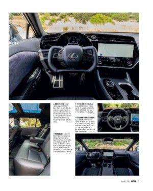finansavisen_motor-20250809_000_00_00_021.pdf
