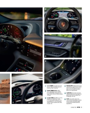 finansavisen_motor-20250830_000_00_00_011.pdf