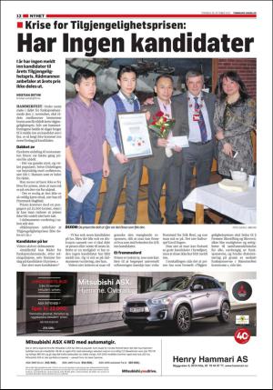 finnmarkdagblad-20151029_000_00_00_012.pdf