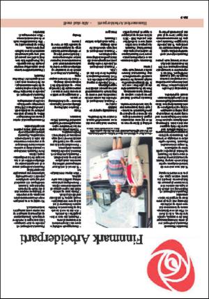 finnmarkdagblad_bilag-20150812_000_00_00_025.pdf