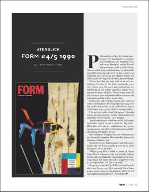 form-20160816_004_00_00_084.pdf