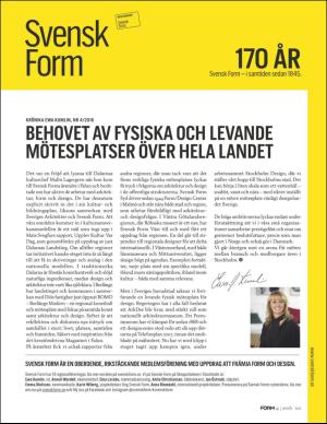 form-20160816_004_00_00_102.pdf