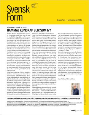 form-20180607_003_00_00_101.pdf