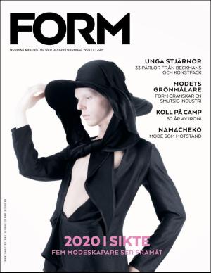 Form (SE) 2019/4 (2019-08-16)