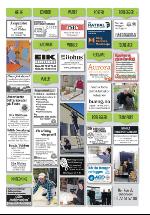 fosnafolket_del2-20090825_000_00_00_005.pdf