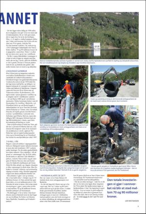 framtia_if-20130701_003_00_00_009.pdf