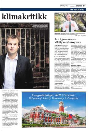 fremtiden-20131010_000_00_00_009.pdf